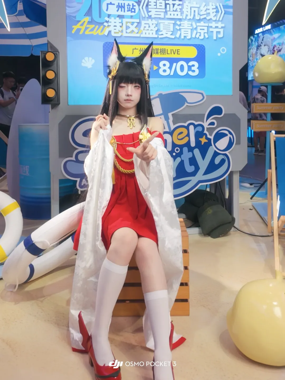 碧蓝航线, 广州漫展, cosplay日常, 白丝cos, 长门cos - 第1张