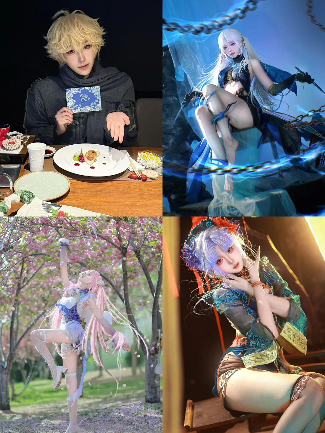 コスプレ, 王者栄耀コスプレ, NARAKA: BLADEPOINT コスプレ, オタ友作り, ゲームの日常 - 2枚目