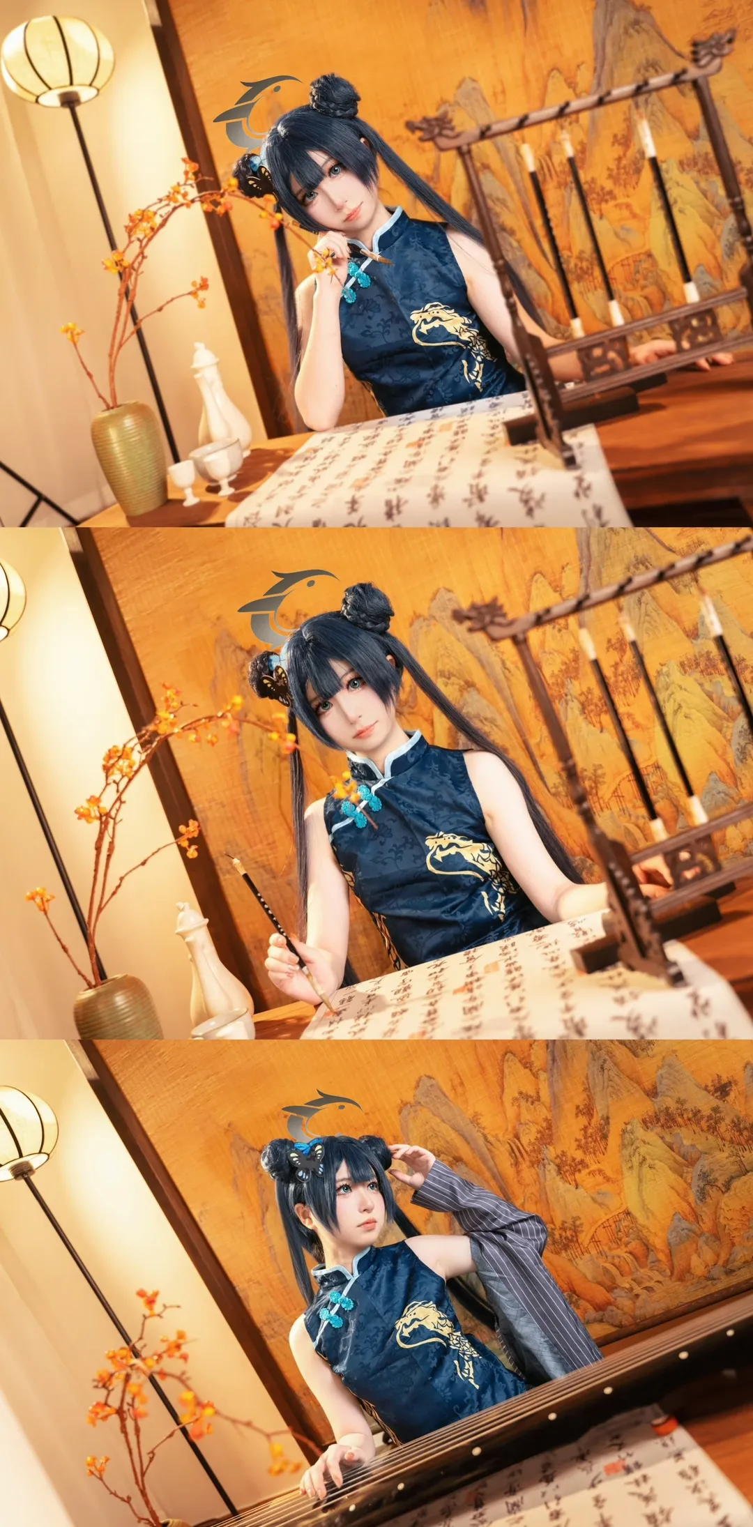 蔚蓝档案, 东方美学, 妃咲cos, 古风cosplay, 国风摄影 - 第1张