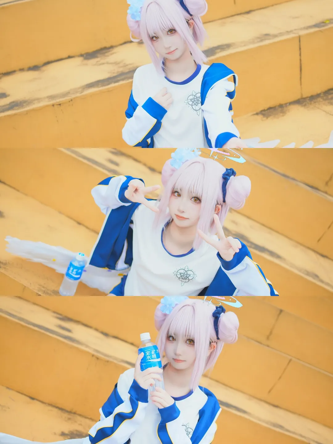 cosplay, 蔚蓝档案, 圣园未花cos, 粉发, 运动服 - 第1张
