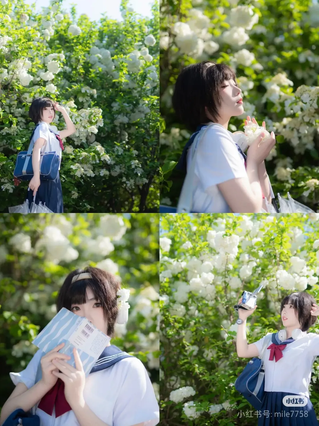 二次元撮影, 葬送のフリーレン, フリーレン コスプレ, 花畑での写真, 武漢コスプレ撮影 - 2枚目