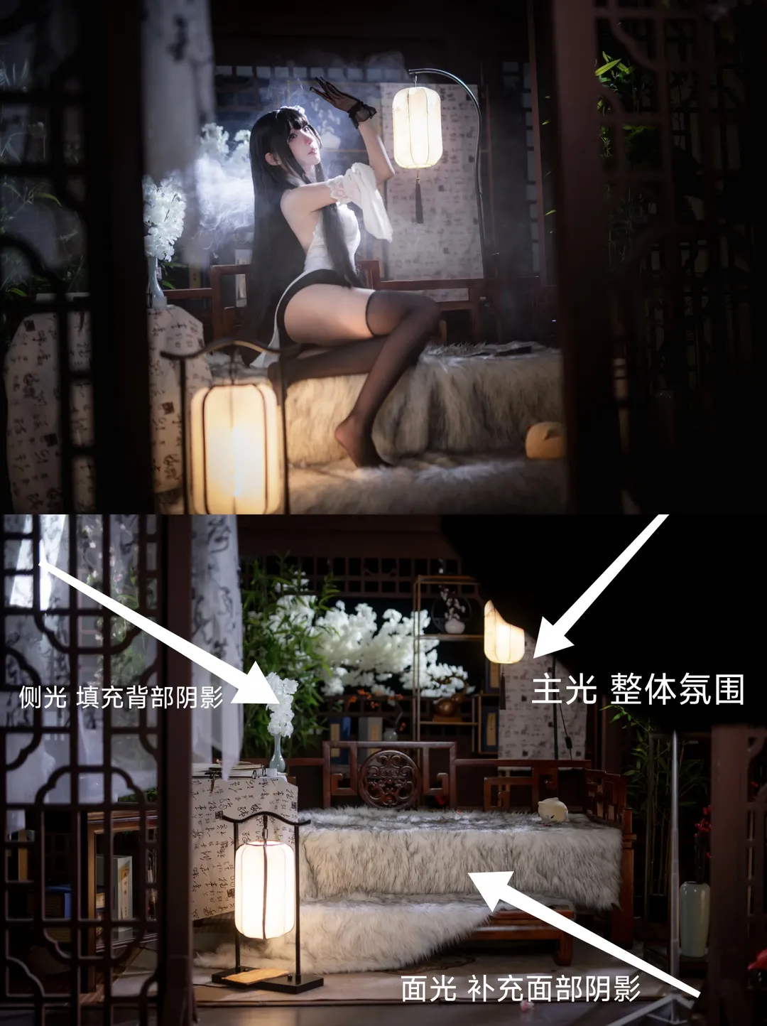cosplay摄影, 摄影器材分享, 新中式摄影, 布光教程, 人像打光技巧 - 第1张