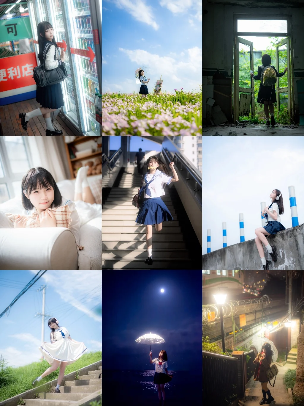 二次元撮影, コスプレ撮影, 杭州の撮影予約, スタジオ撮影, 黒ストッキングコスプレ - 5枚目