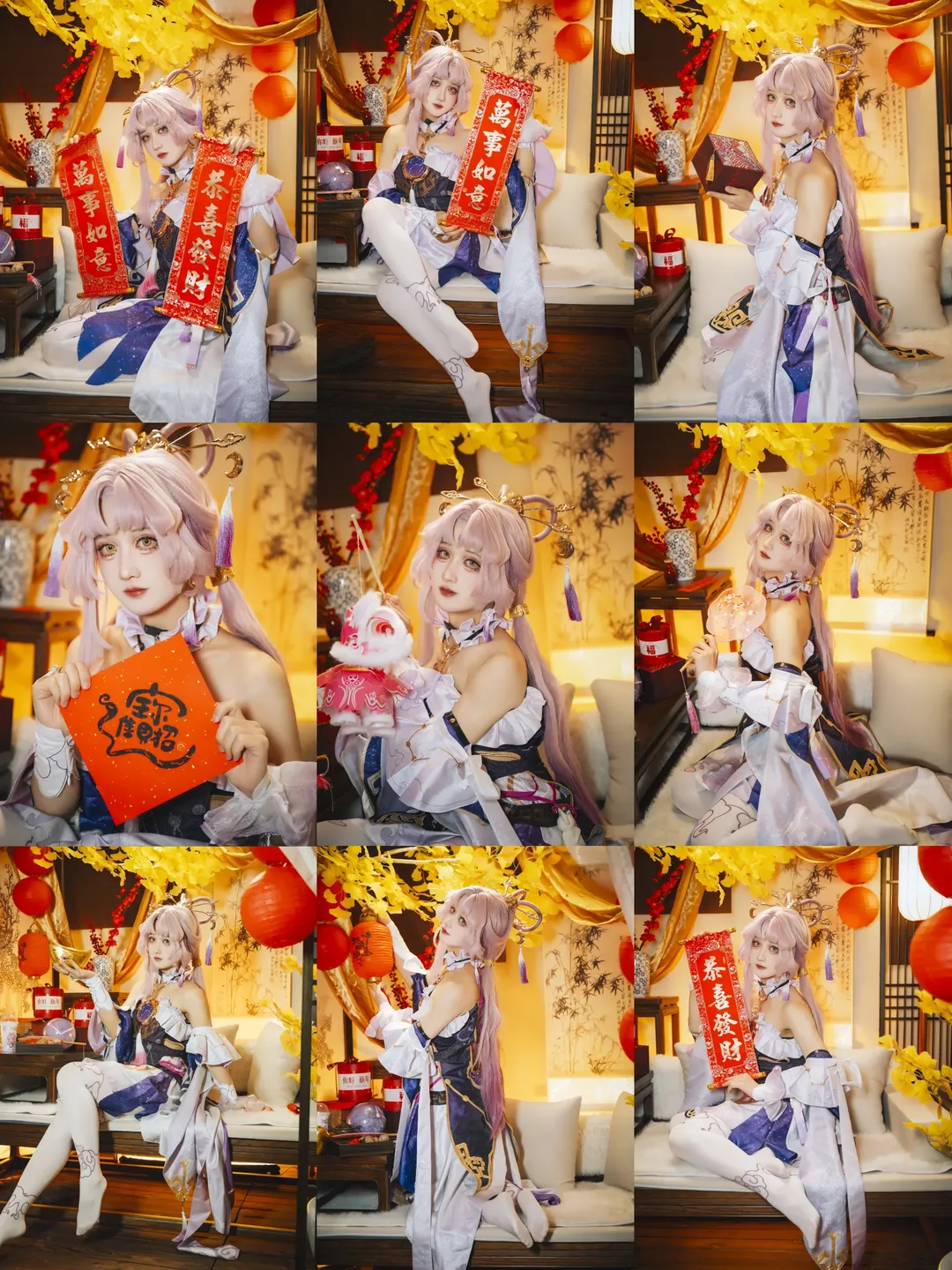 崩壞星穹鐵道, 符玄cos, 白絲穿搭, 二次元古風, 新年cosplay - 第1張