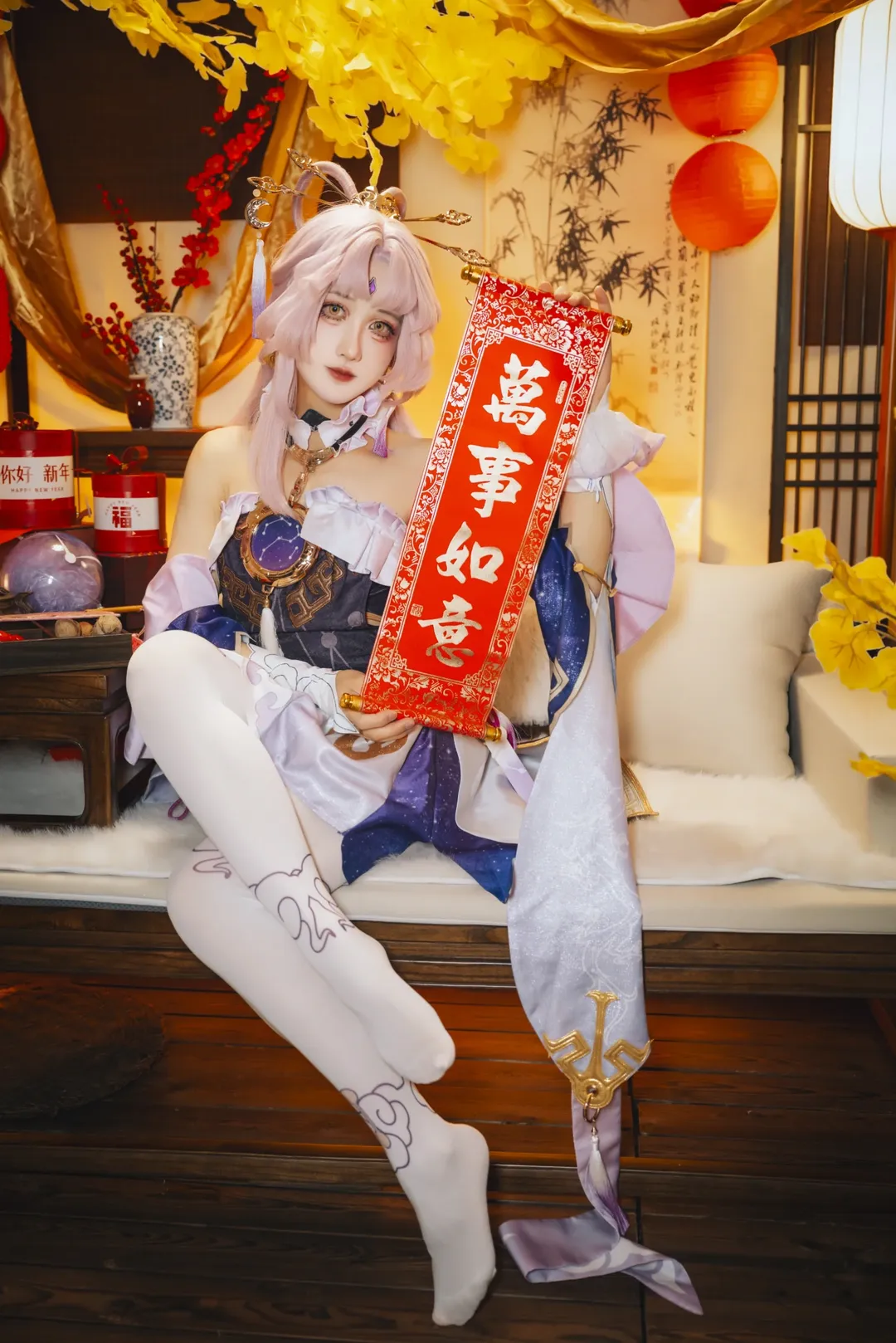 Honkai: Star Rail, Fu Xuan cosplay, White thigh-highs outfit, Anime-style traditional, New Year cosplay