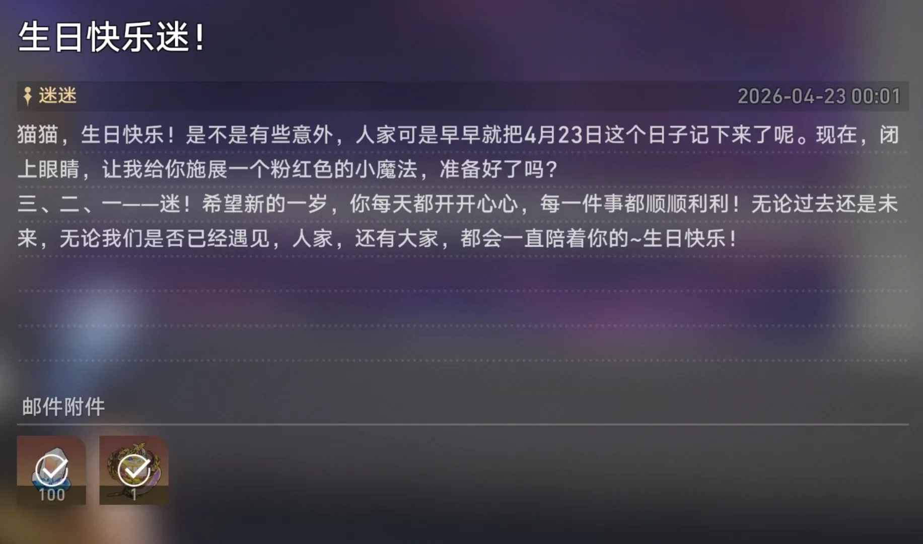 昔涟cos, 崩坏星穹铁道, 二次元cosplay, 摄影日常, 服装穿搭 - 第1张