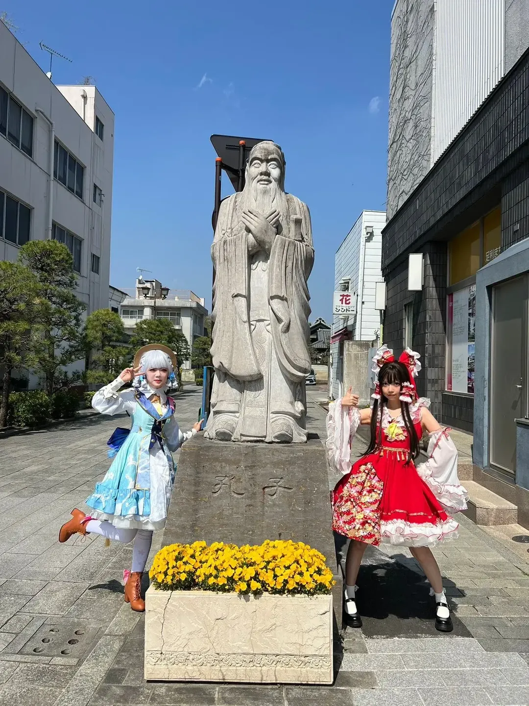 Reimu Hakurei Cosplay, Touhou Project, White stockings, Japanese style location photography, International student in Japan - Image 2