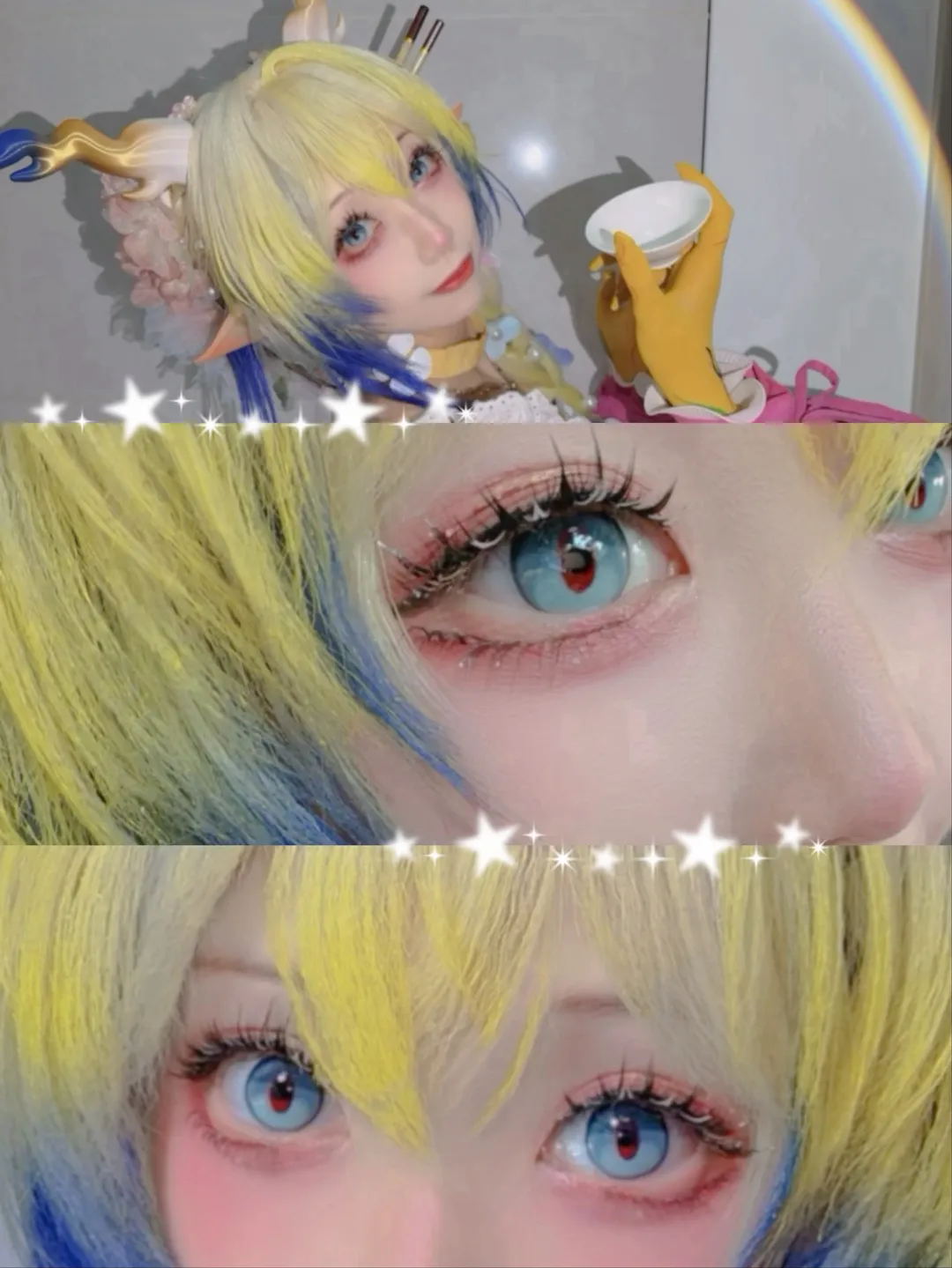 黍cos, 明日方舟, 明日方舟cos, cosplay美瞳, 妆面记录 - 第1张