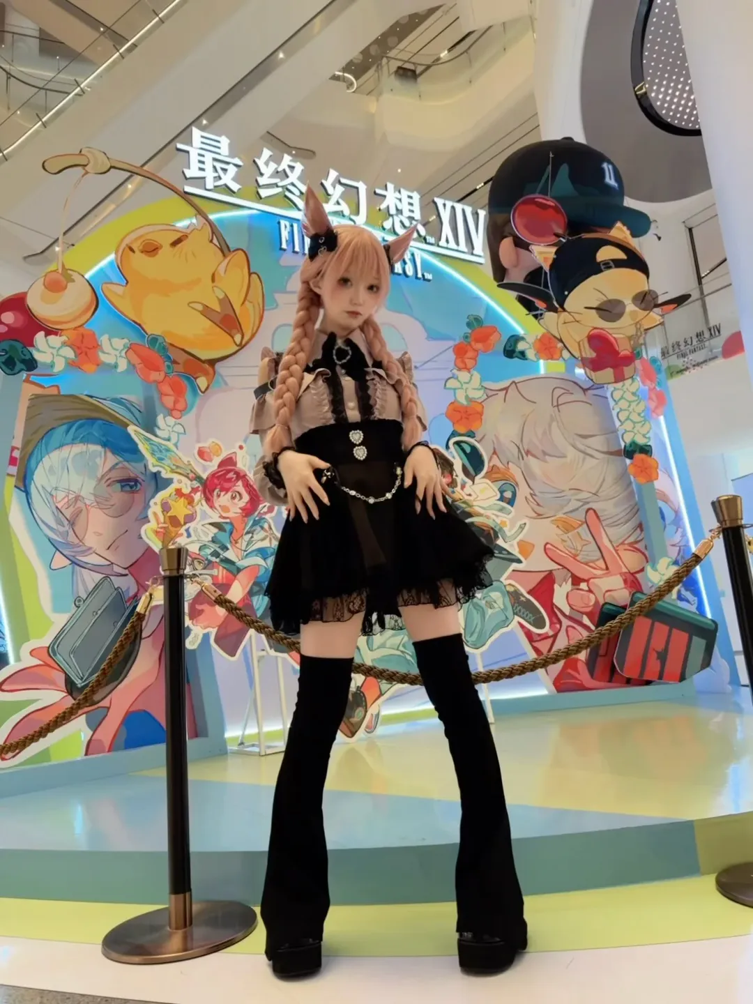 cosplay穿搭, 猫娘cos, 最终幻想14, ff14线下快闪, 过膝靴穿搭 - 第1张