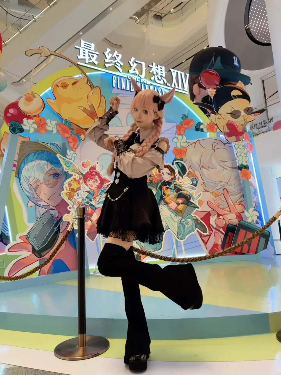 cosplay穿搭, 猫娘cos, 最终幻想14, ff14线下快闪, 过膝靴穿搭