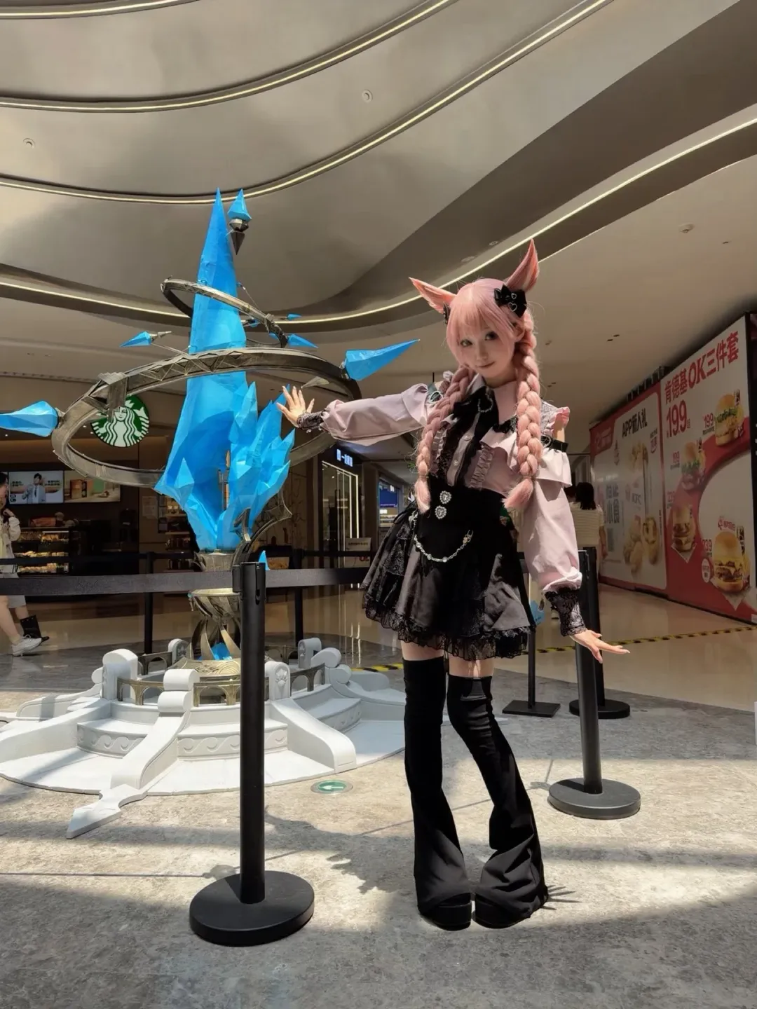 cosplay穿搭, 猫娘cos, 最终幻想14, ff14线下快闪, 过膝靴穿搭 - 第3张