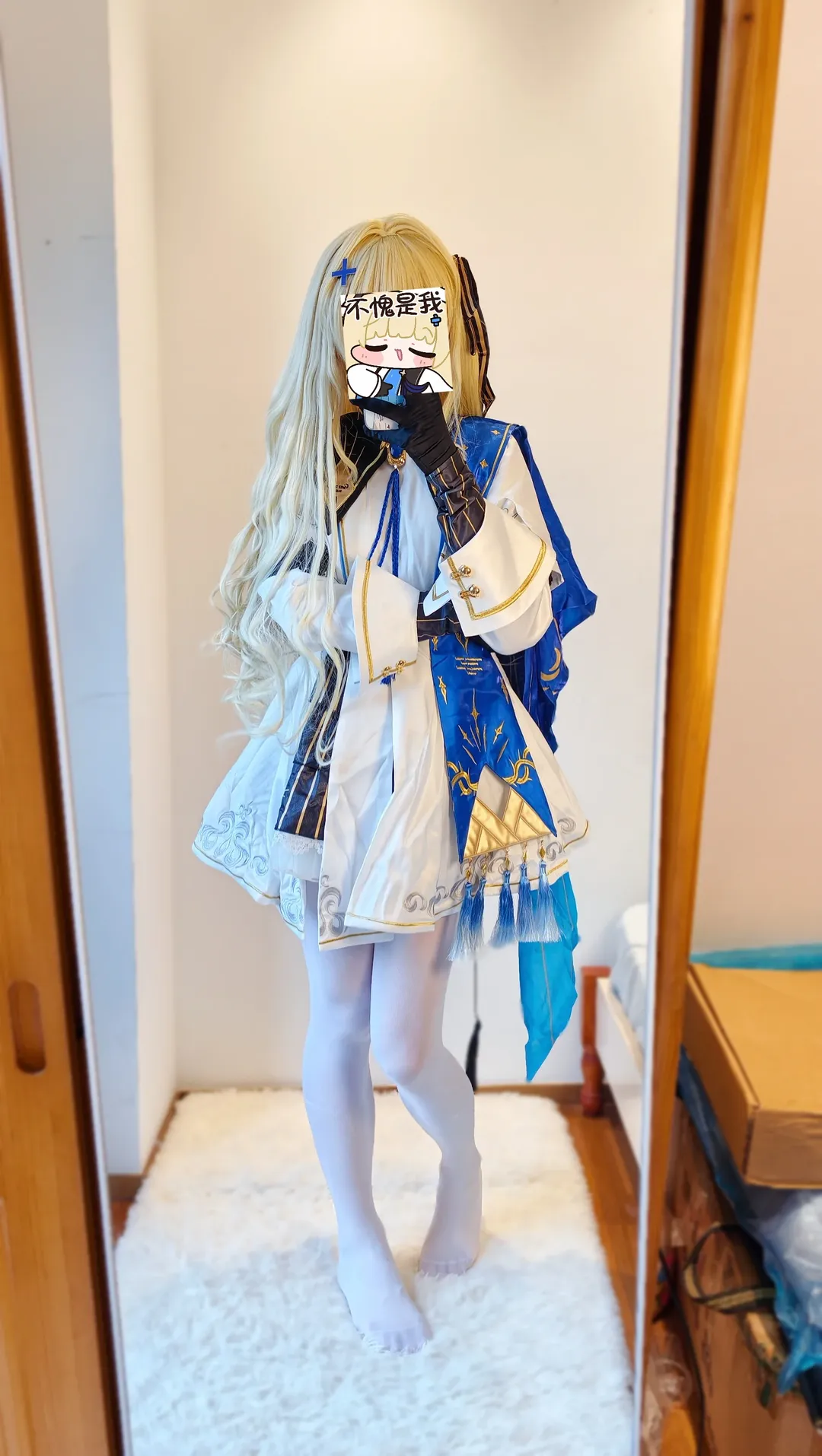 菲比cos, 二次元cosplay, 对镜自拍, 白色连裤袜, 明潮 - 第3张