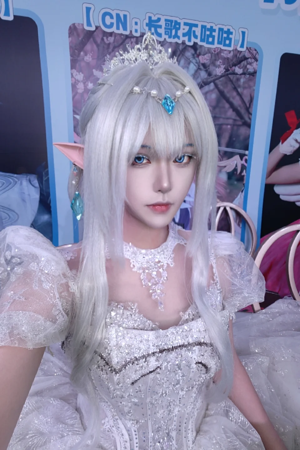 原神, エルフ耳, 氷の女皇 コスプレ, スネージナヤのヘッドカノン, 華やかなドレス
