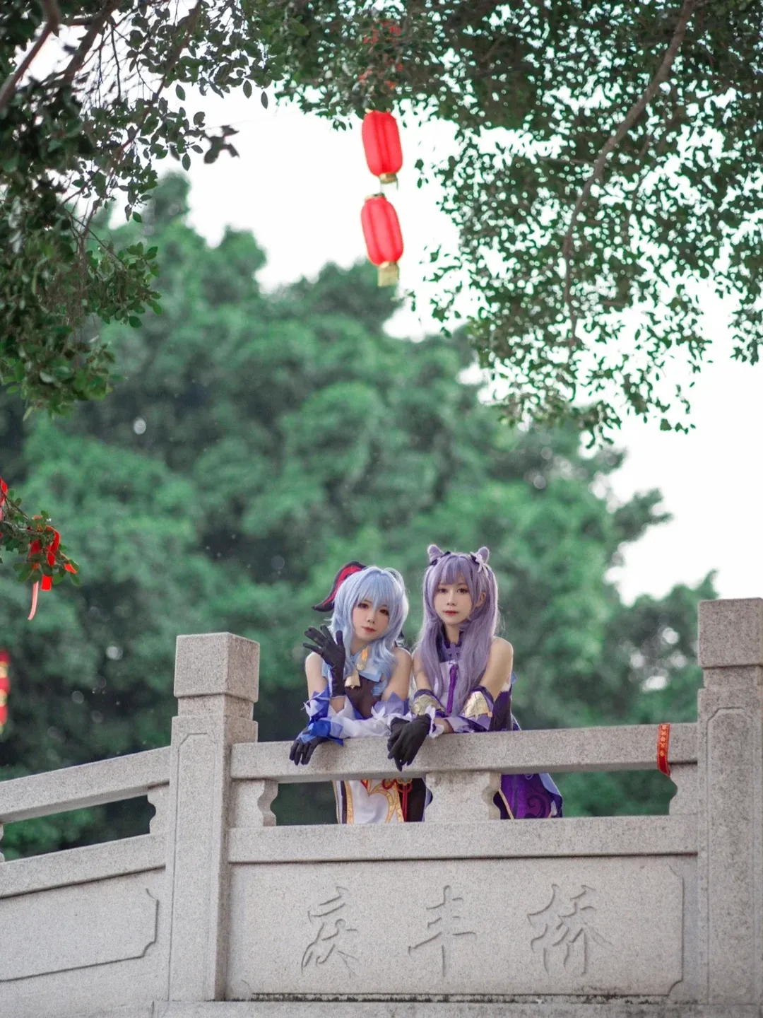 原神, 甘雨cos, 刻晴cos, 双人外景, 心甘晴愿 - 第2张