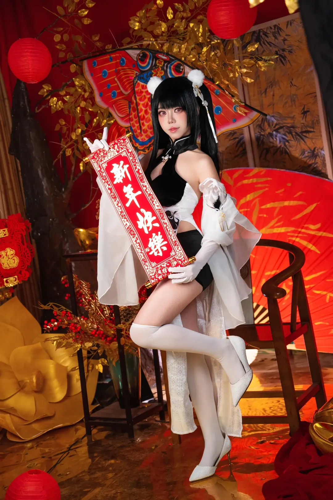 コスプレ, アズールレーン, 年賀イラスト, ペーター・シュトラッサー コスプレ, 白ニーハイソックス