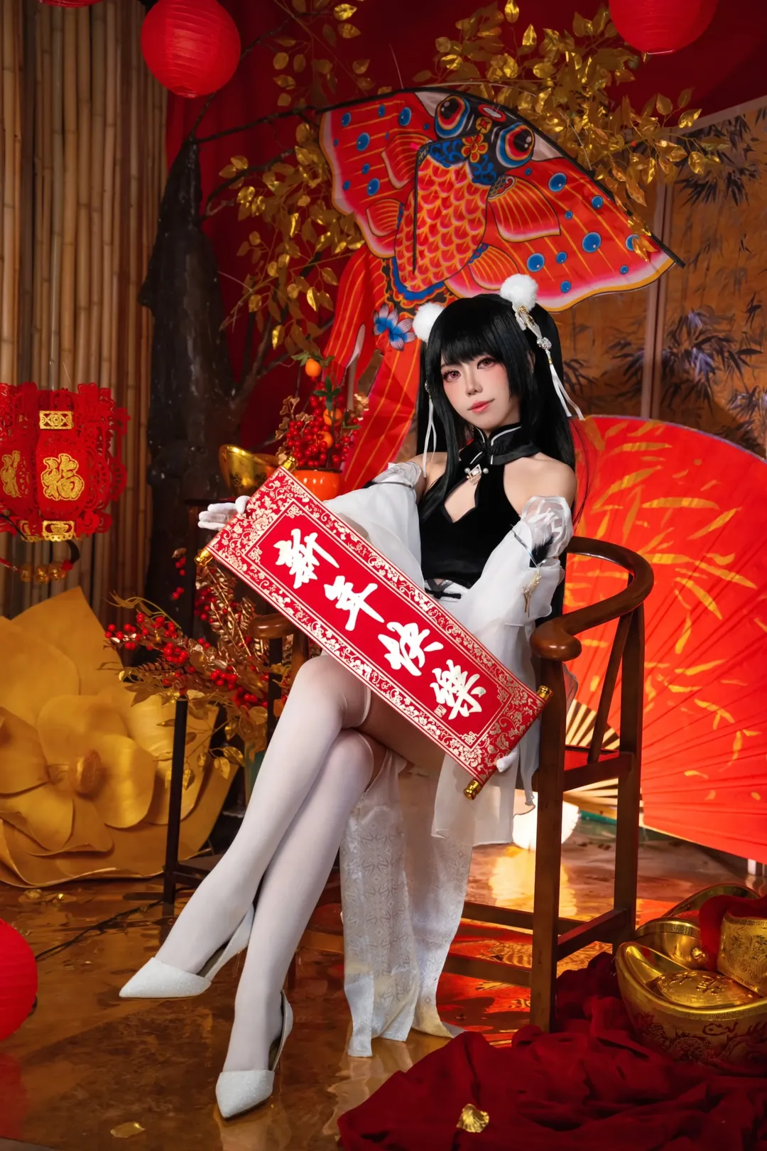 コスプレ, アズールレーン, 年賀イラスト, ペーター・シュトラッサー コスプレ, 白ニーハイソックス - 5枚目