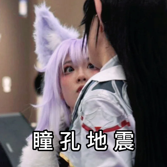 崩壊：スターレイル, イベント写真, 舞台コスプレ, 白珠コスプレ, 雲上の五騎士 - 2枚目