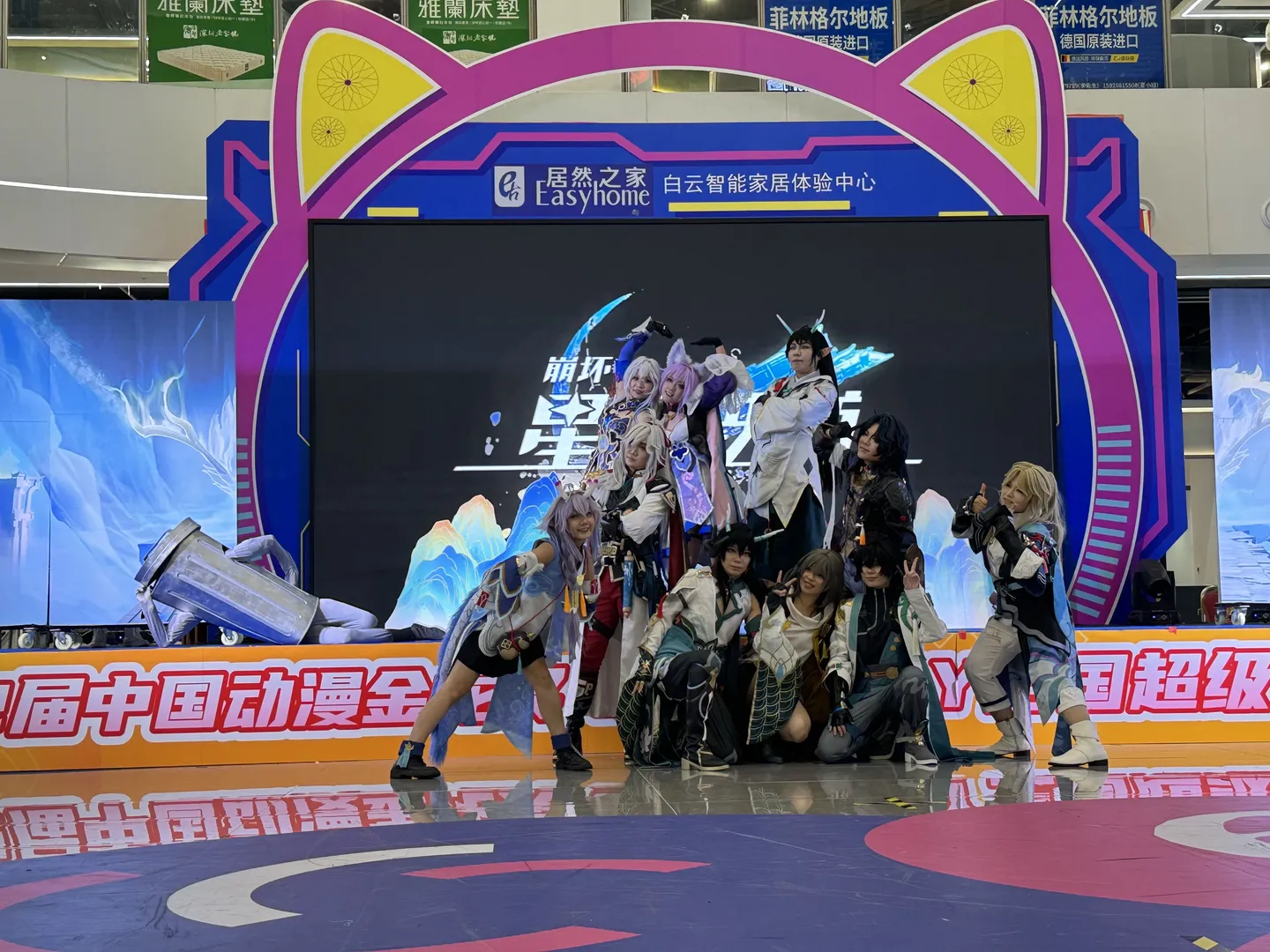 崩壊：スターレイル, イベント写真, 舞台コスプレ, 白珠コスプレ, 雲上の五騎士 - 9枚目