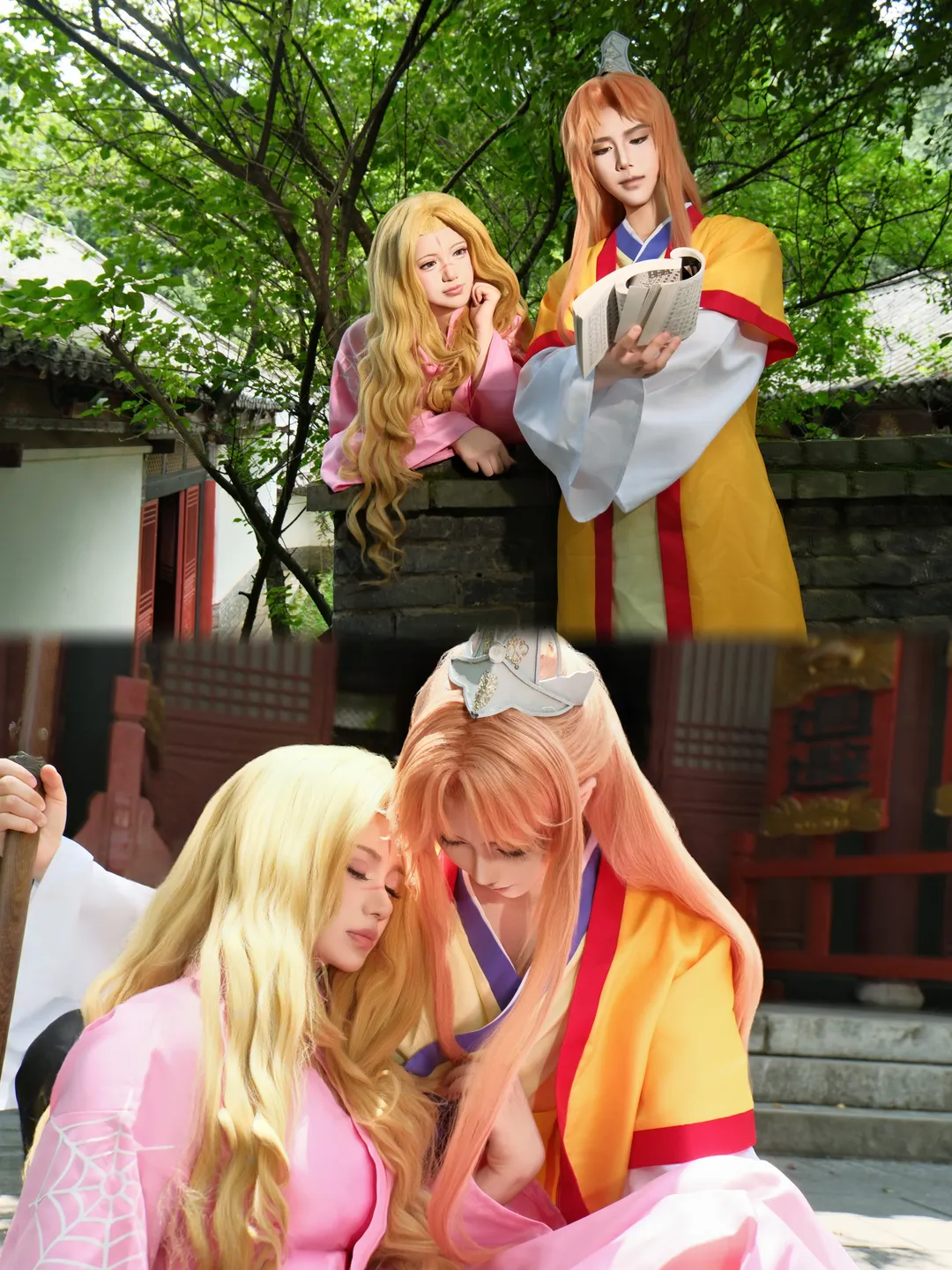 古风cos, 狐妖小红娘, 清瞳cos, 王权富贵, 权瞳 - 第1张
