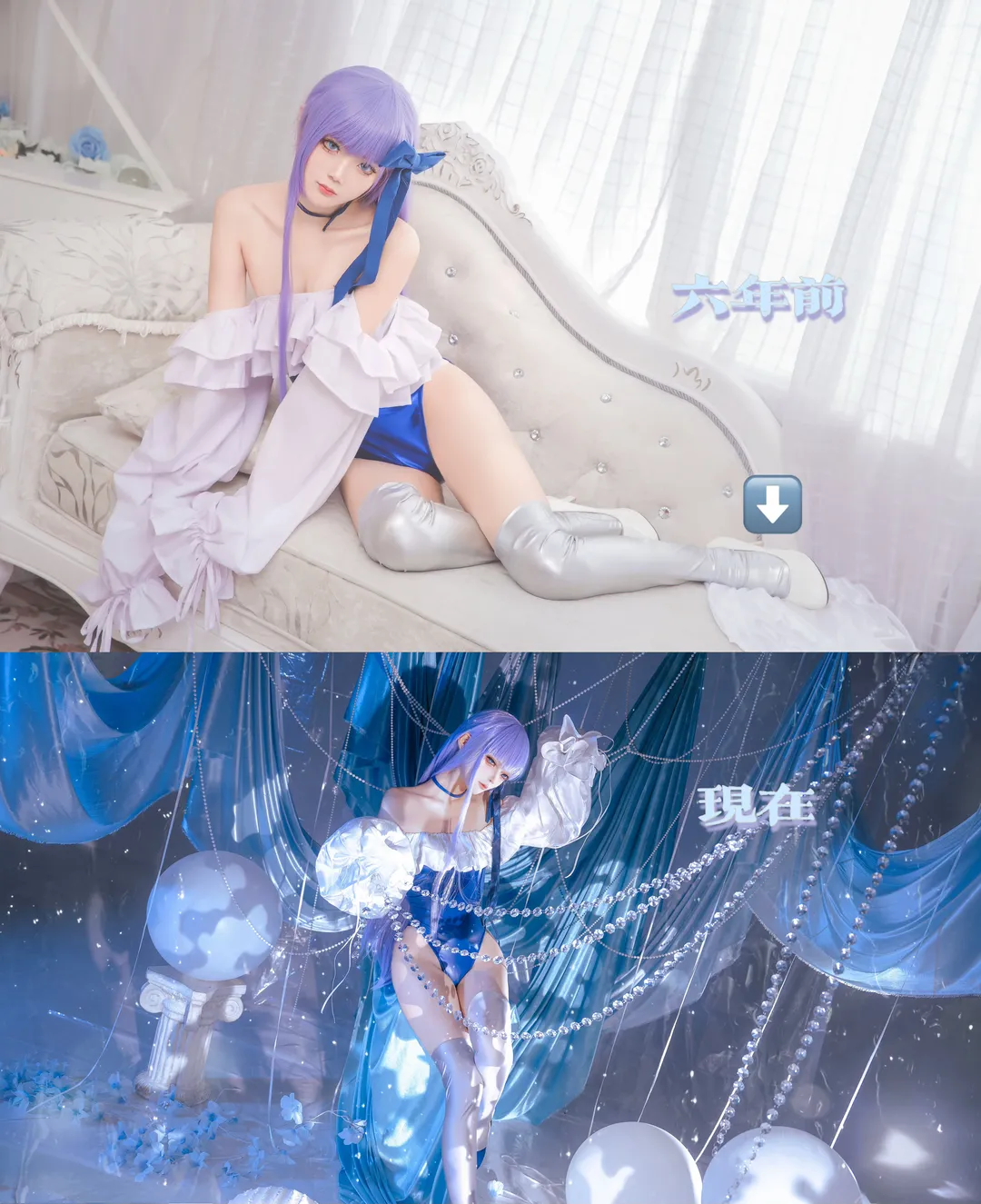 Fate/Grand Order, メルトリリスコスプレ, 水着メルト, FGOコスプレ, シルバータイツ コスプレ - 1枚目