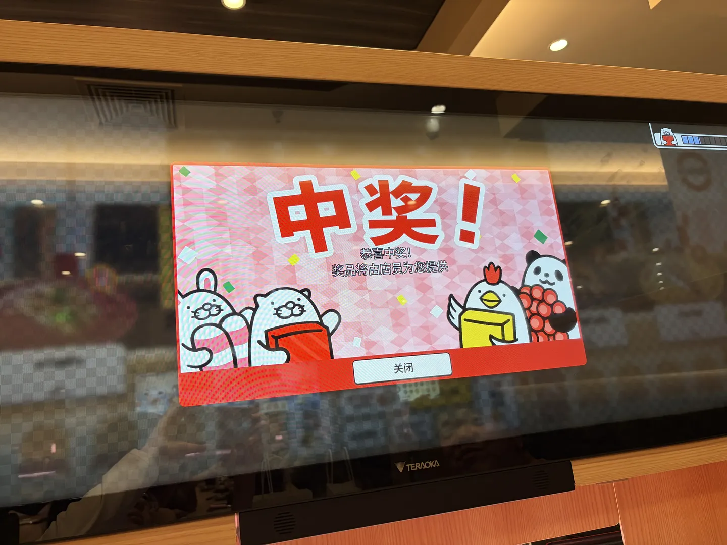 命运冠位指定, 漫展cos, 斯卡哈cos, fgo十周年, 御主激励计划 - 第2张