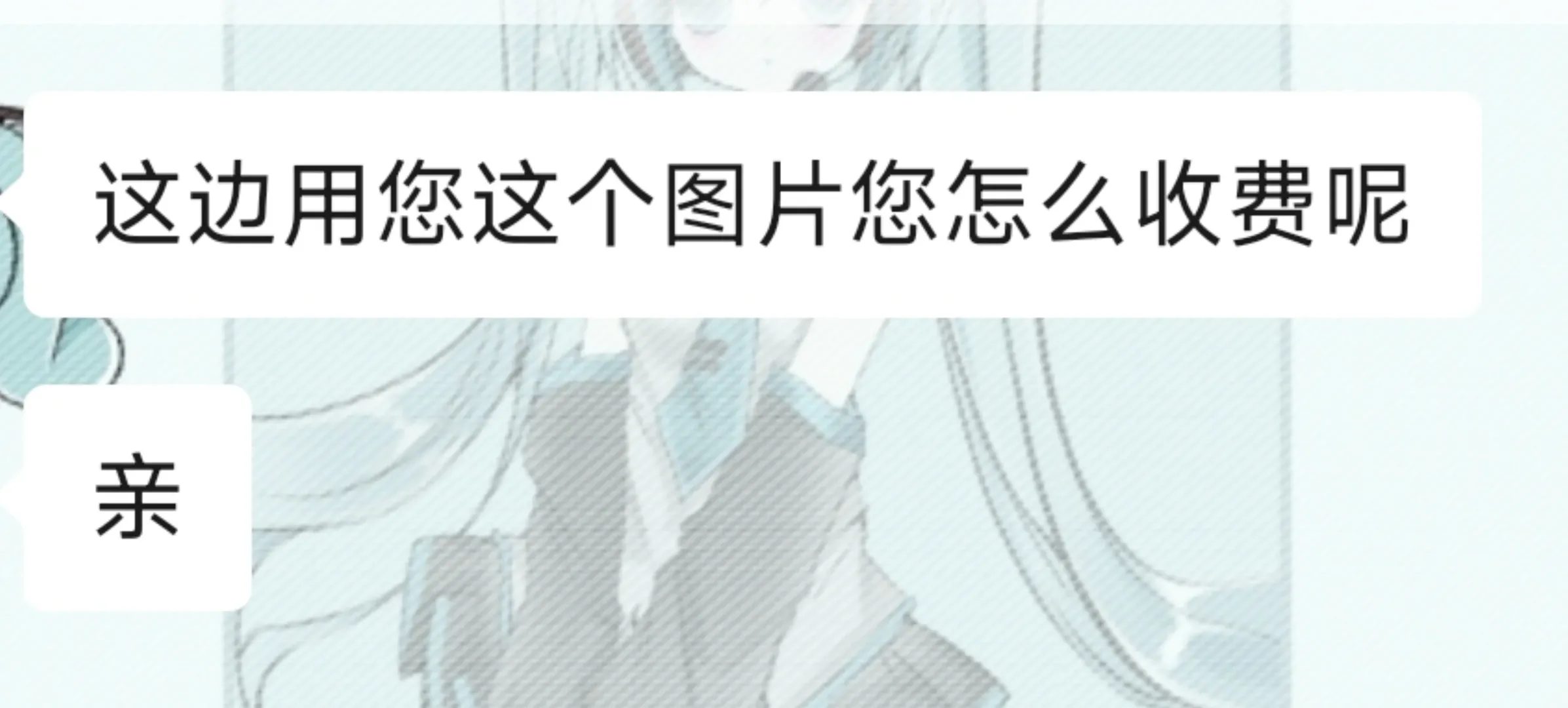 二次元摄影, 蔚蓝档案, 阿罗娜cos, 蓝白系cos, cosplay维权 - 第4张