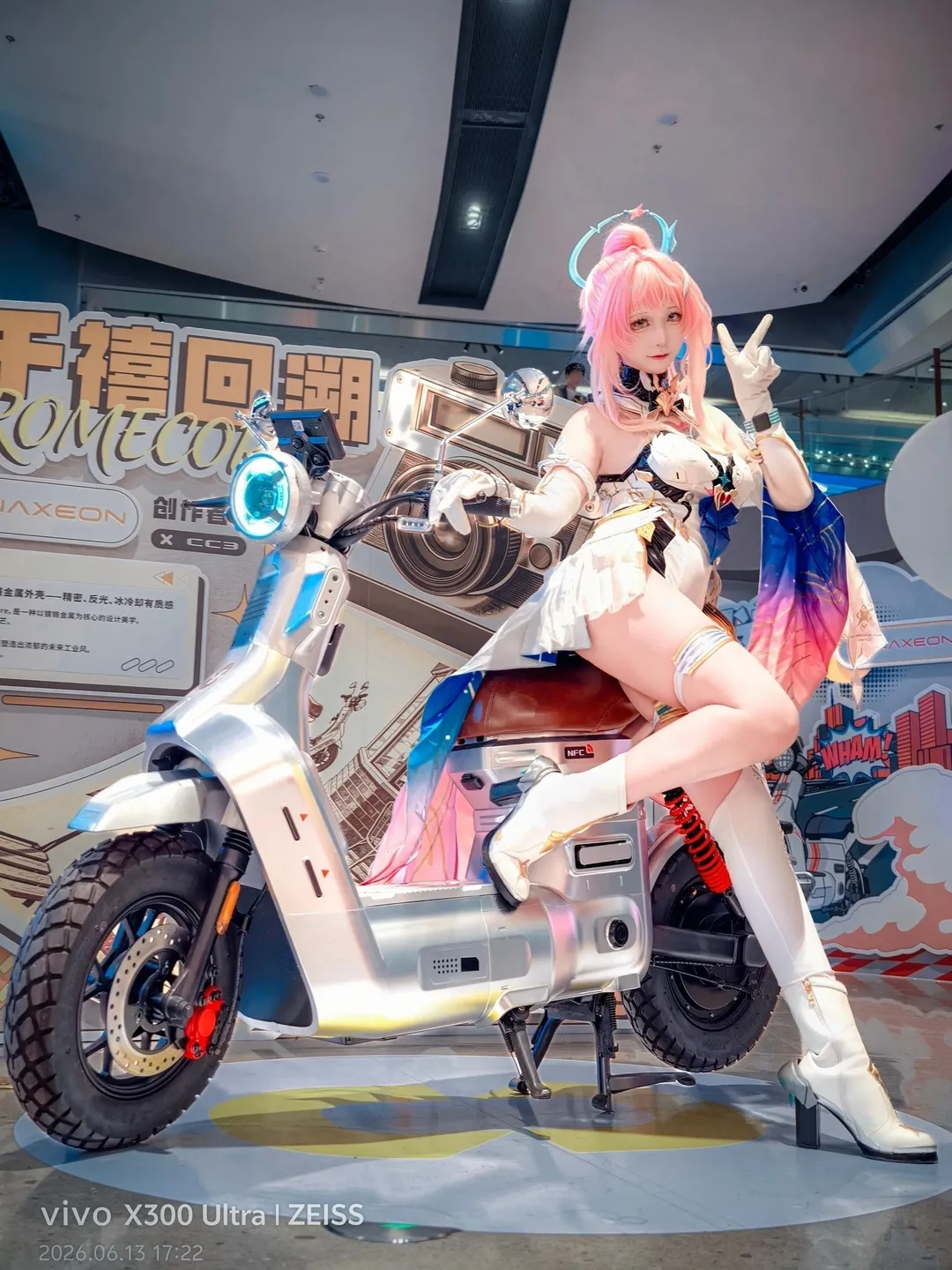 鸣潮, cosplay, 爱弥斯cos, 机车, 换装车展 - 第2张