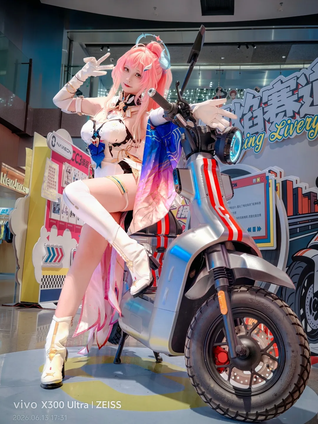 鸣潮, cosplay, 爱弥斯cos, 机车, 换装车展 - 第4张