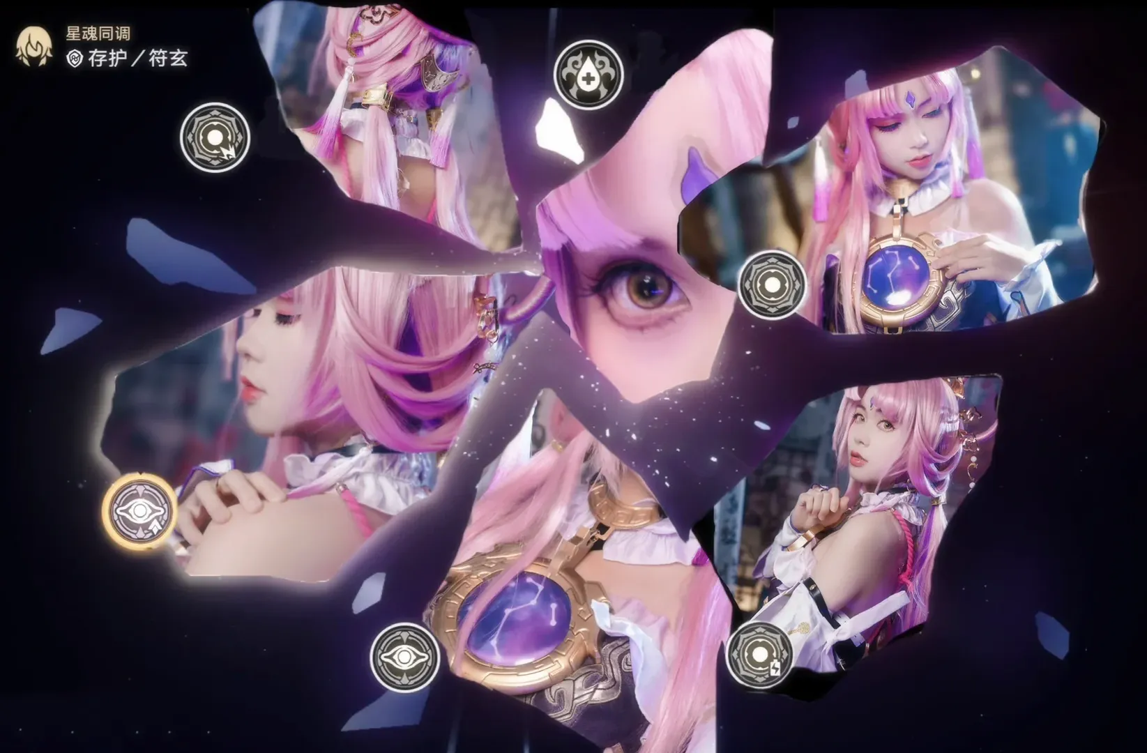 崩坏星穹铁道, 符玄cos, cosplay正片, 二次元角色扮演, 八月光影摄影 - 第1张