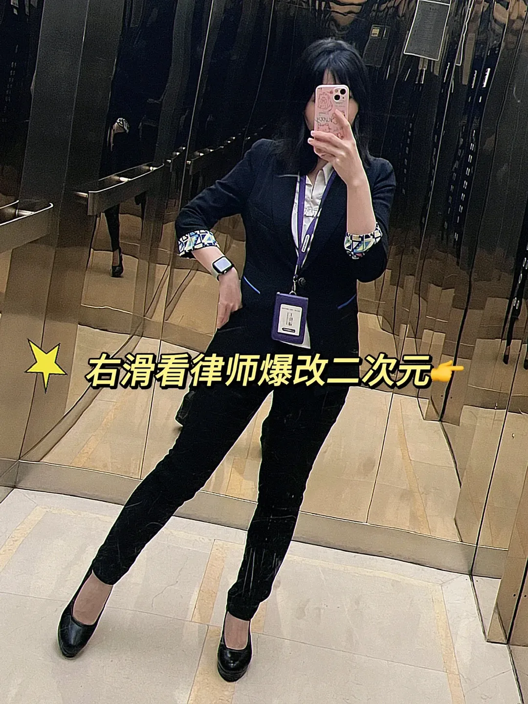 二次元, cosplay, 漫展, 魔法少女, 反差 - 第1张
