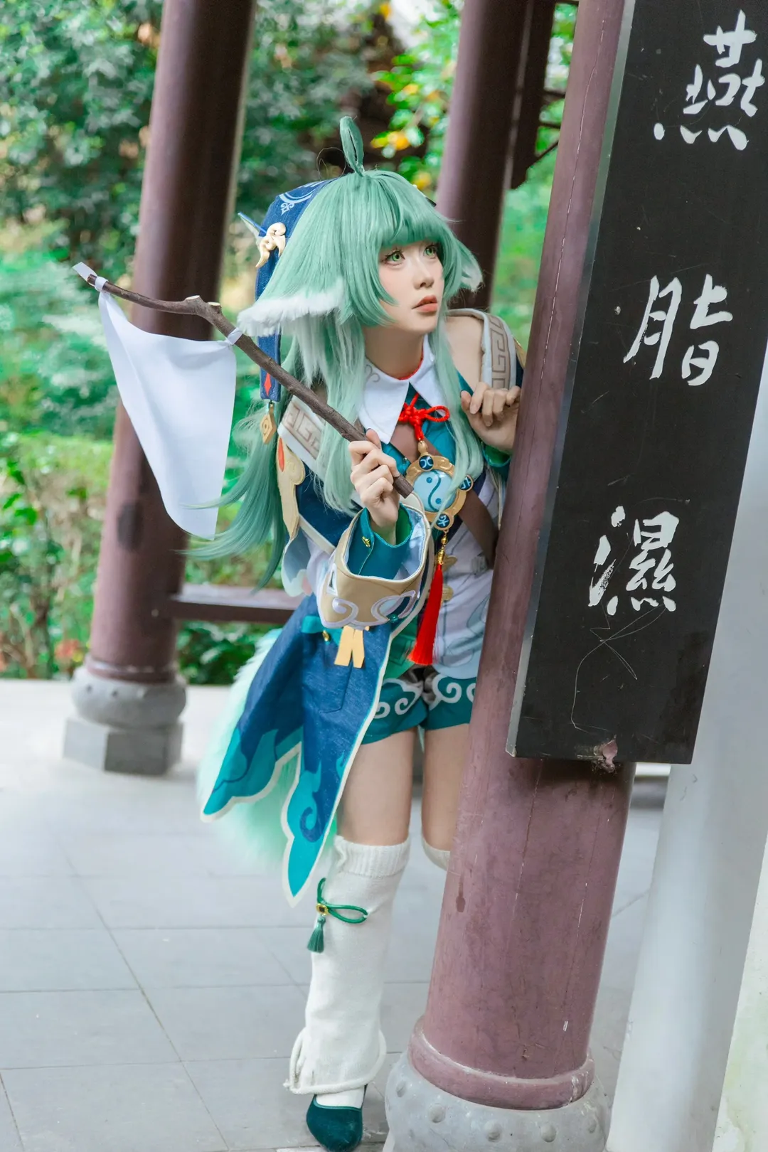 cosplay, 崩坏星穹铁道, 藿藿cos, 白丝, 国风摄影 - 第4张