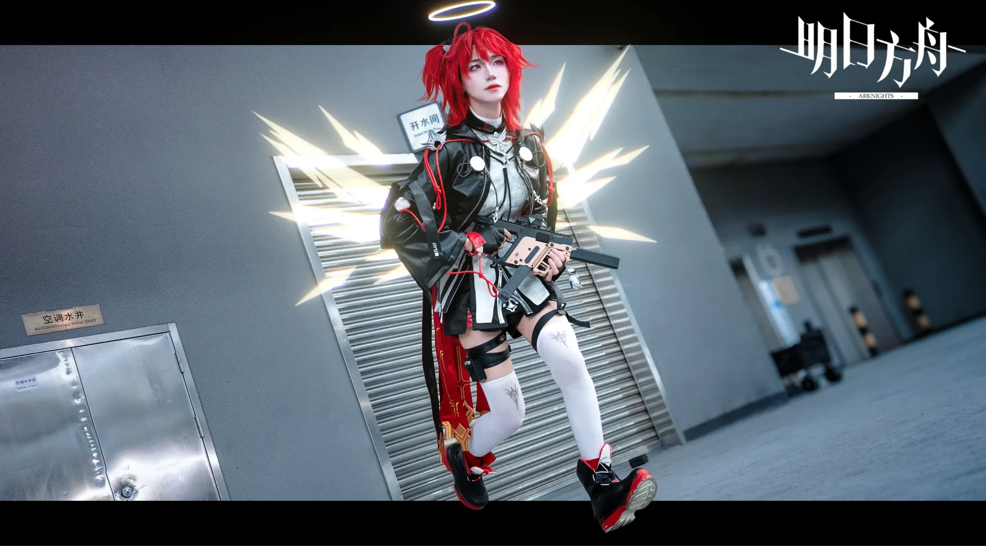 明日方舟, 新约能天使cos, cosplay妆容, 白丝cos, 腿环 - 第4张