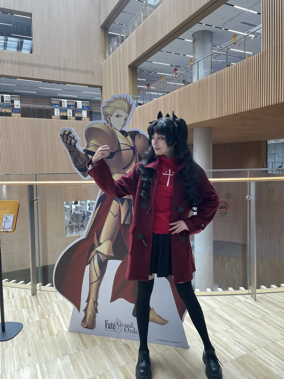 Fate/Grand Order, 远坂凛cos, cosplay日常, 黑丝穿搭, fgo上海图书馆联动 - 第1张