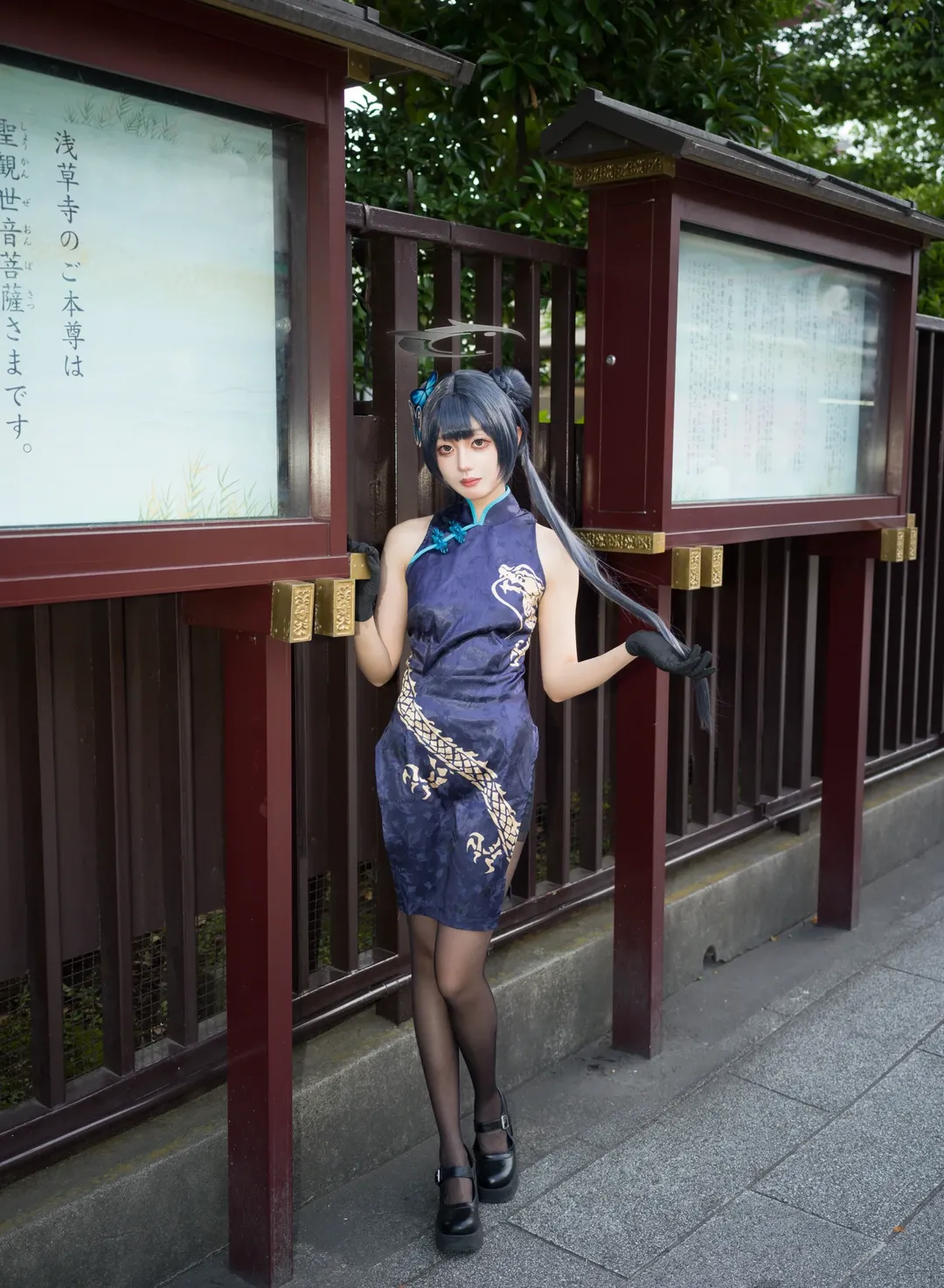 蔚蓝档案, 妃咲cos, 黑丝, cosplay摄影, 浅草寺 - 第2张