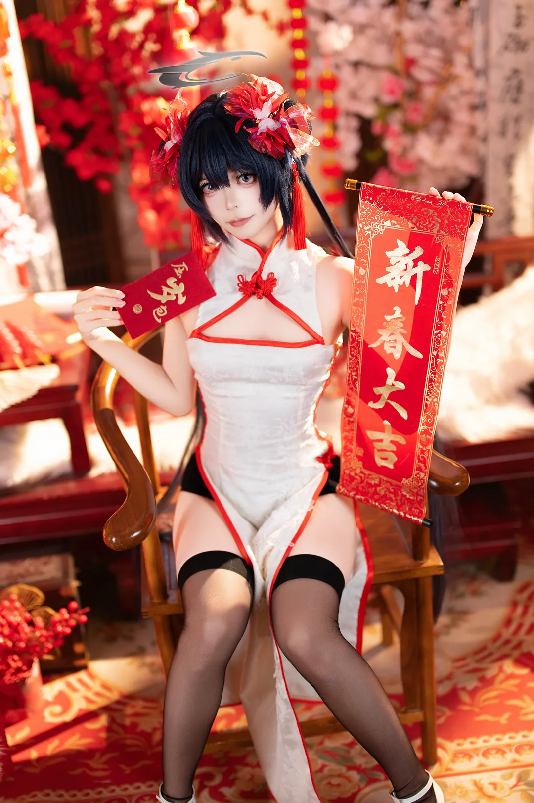 蔚蓝档案, 妃咲cos, 新春旗袍cosplay, 旗袍假发造型, 二次元新年写真 - 第2张
