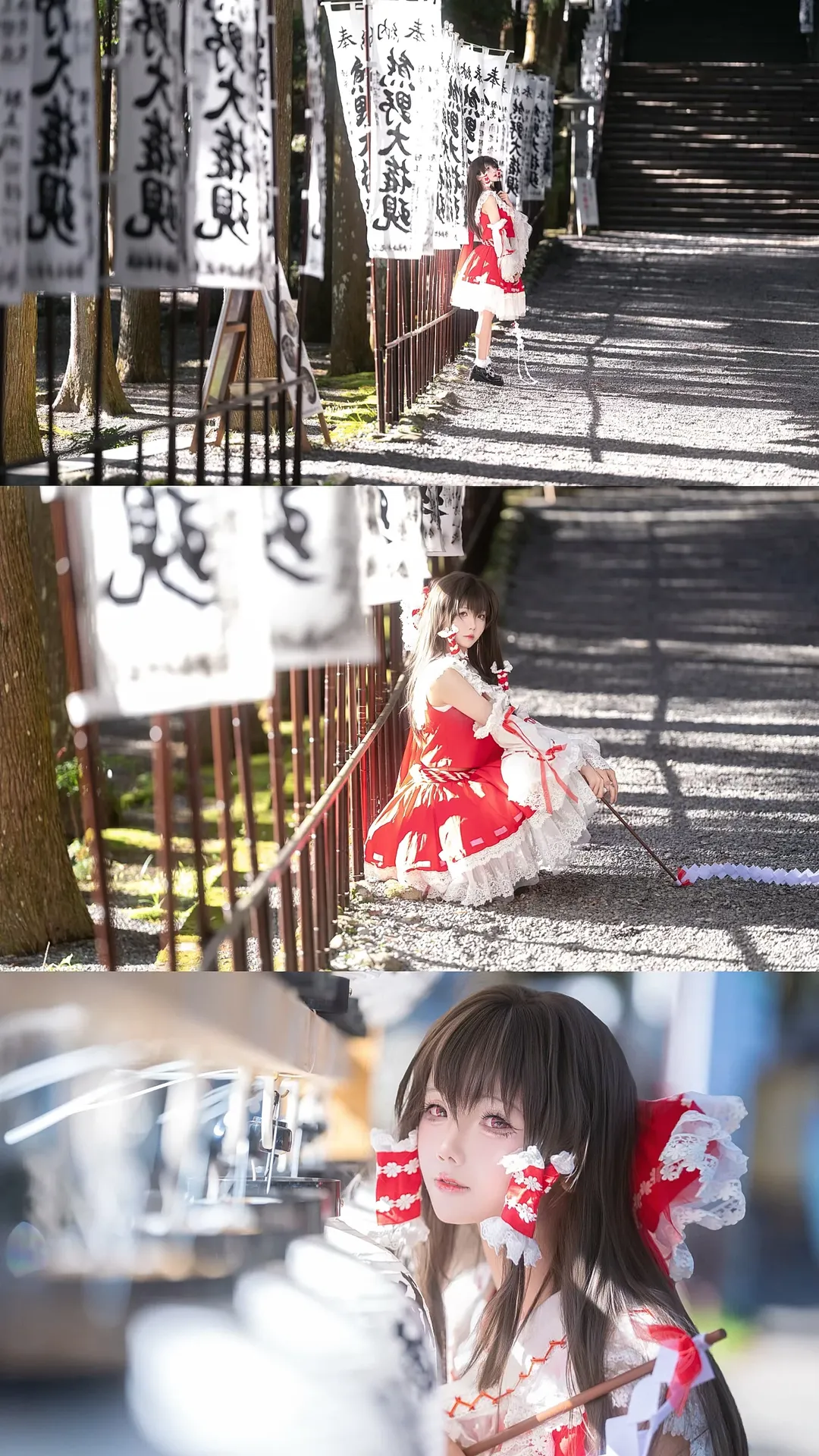 博丽灵梦cos, 东方project, 神社摄影, 和风巫女, 熊野本宫大社 - 第1张