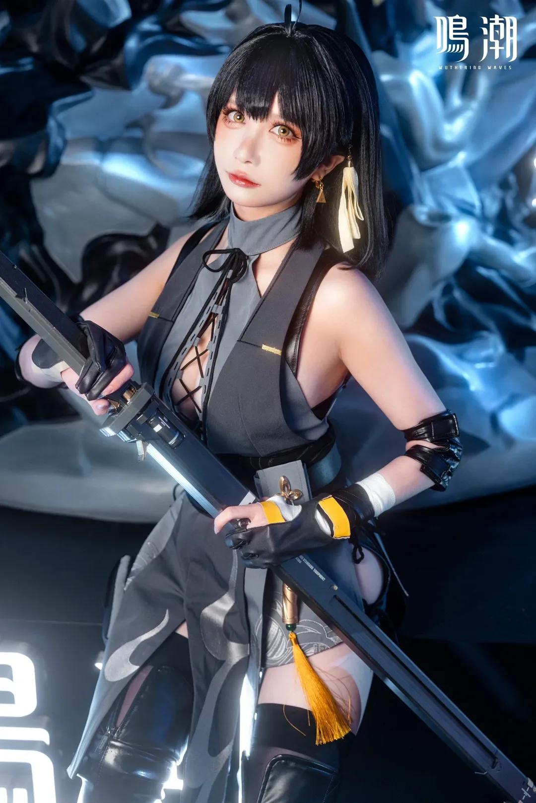 鳴潮, アニメイベントのコスプレ, 黒ストッキングとロングブーツ, 女漂泊者 コスプレ, 台北ゲームショウ - 1枚目