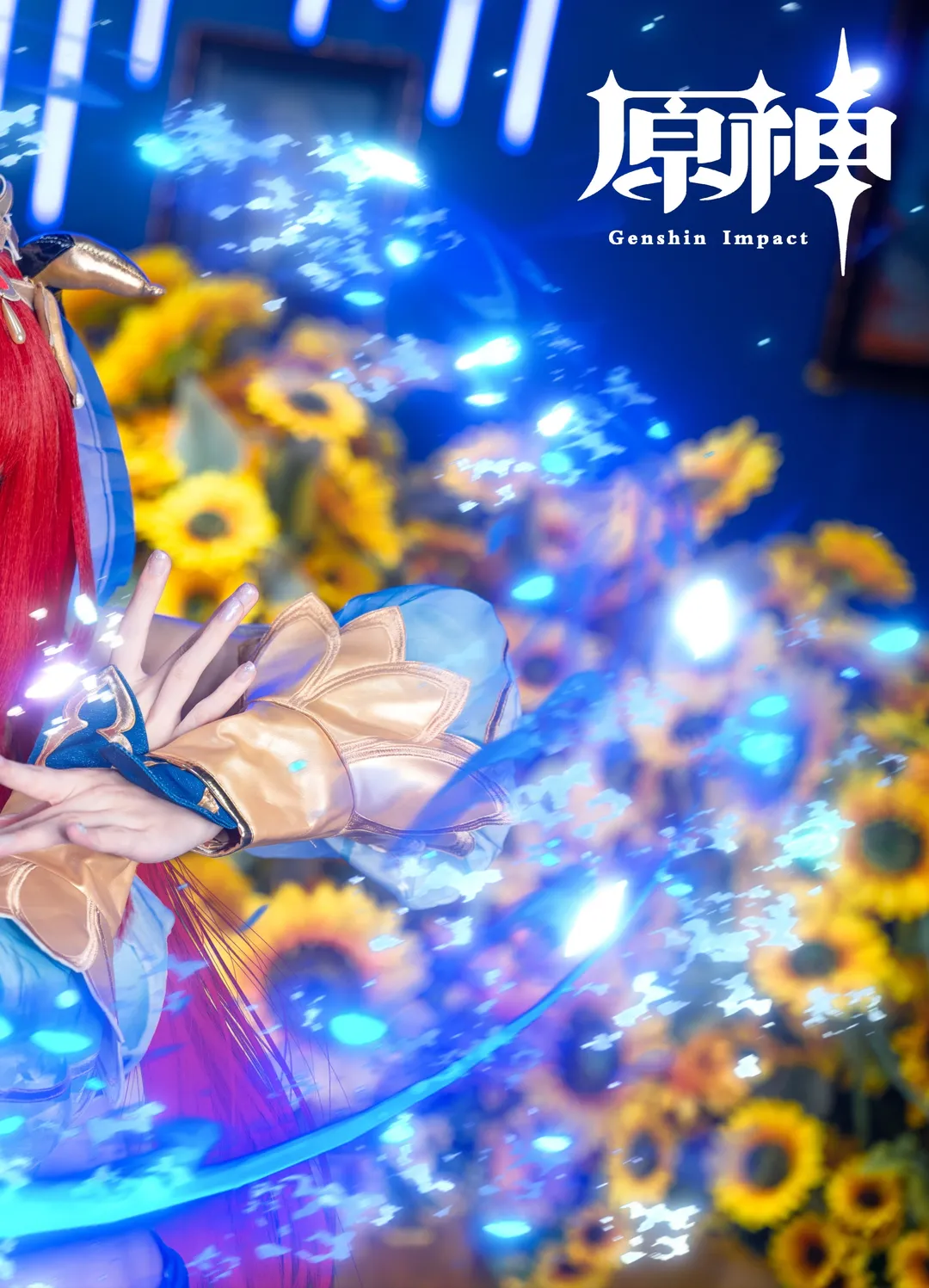 原神, ニィロウ コスプレ, コスプレシェア, 水元素エフェクト, スメールコスプレ - 2枚目