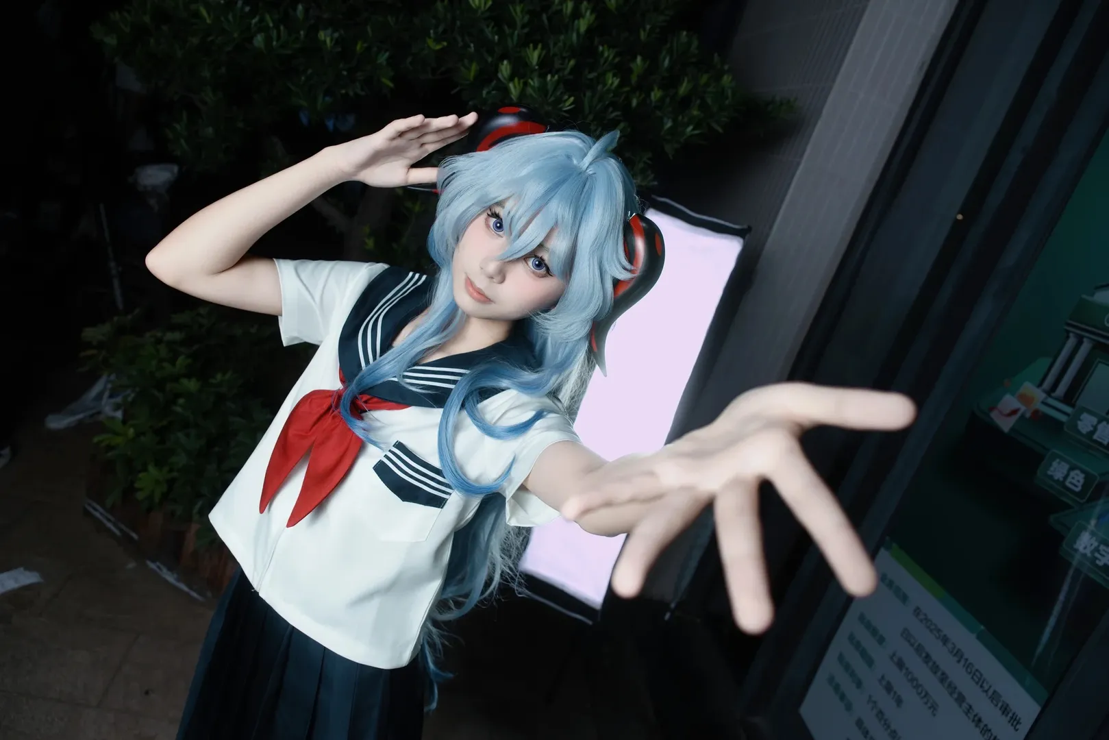 原神, 甘雨cos, JK制服, 夜景cos, 广州萤火虫漫展 - 第4张