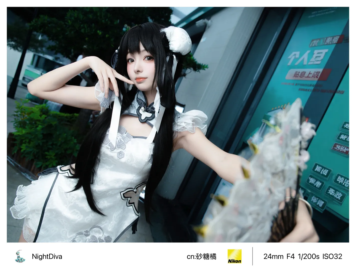 NARAKA: BLADEPOINT, 殷紫萍コスプレ, イベント撮影, コスプレ撮影, 白ニーソコーデ - 1枚目