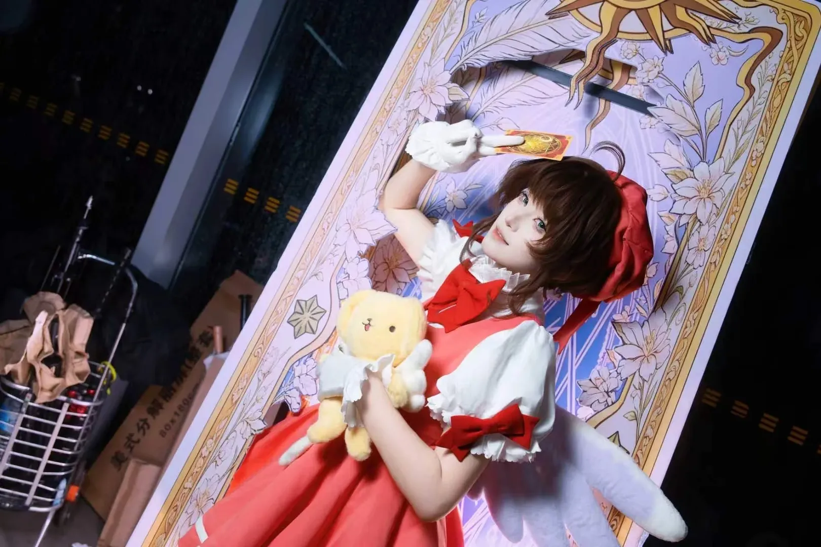 二次元摄影, 漫展返图, 萤火虫漫展, 小樱cos, 魔卡少女樱 - 第3张