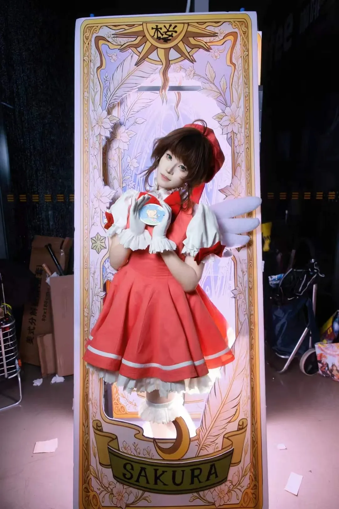 二次元摄影, 漫展返图, 萤火虫漫展, 小樱cos, 魔卡少女樱