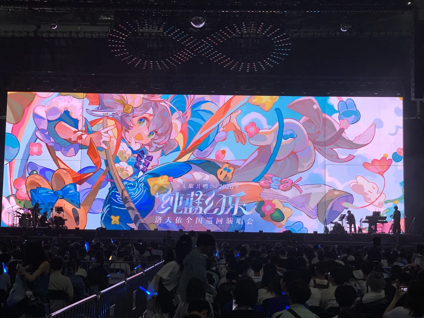 cosplay, 漫展返图, 洛天依cos, 白丝, 洛天依纯蓝幻乐 - 第2张