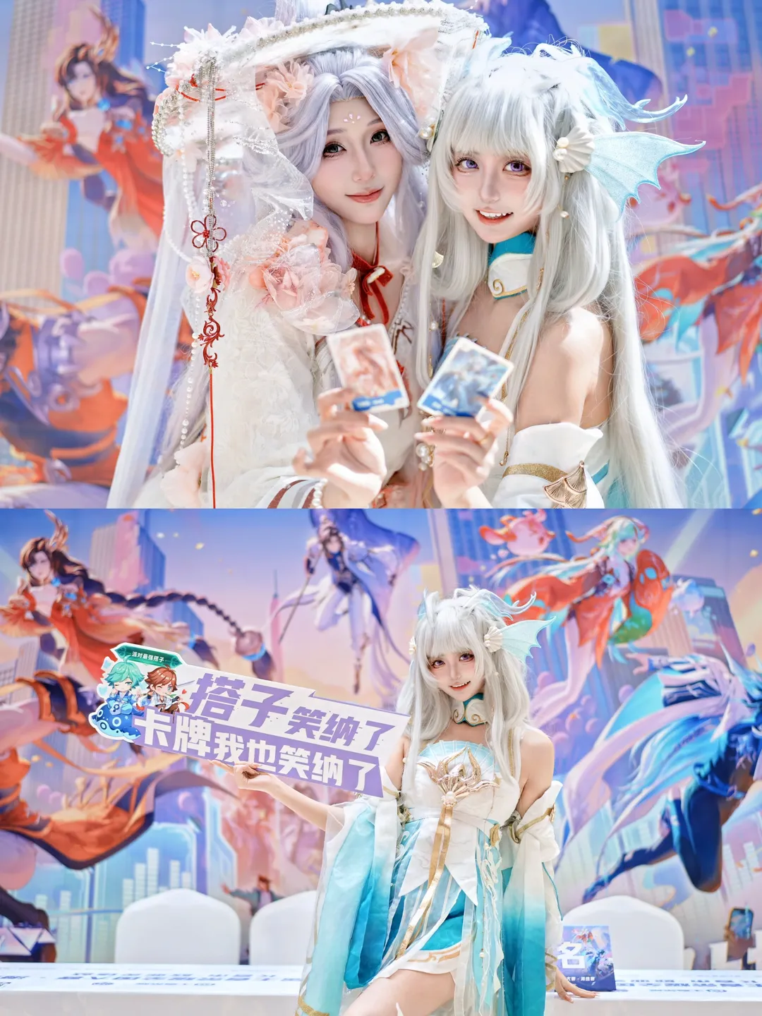 二次元, 王者荣耀, 西施cos, cosplay摄影, 游龙清影cos - 第1张