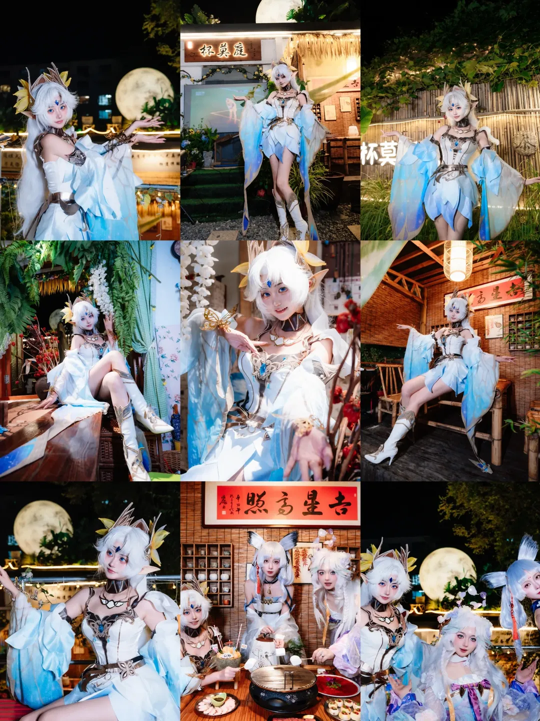 王者荣耀, 貂蝉cos, cosplay日常, 吉林市探店, 庭院风写真 - 第1张