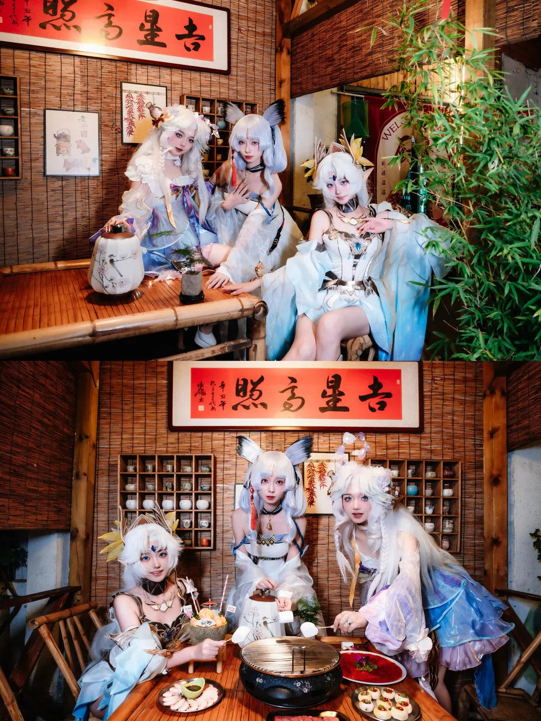 王者荣耀, 貂蝉cos, cosplay日常, 吉林市探店, 庭院风写真 - 第8张