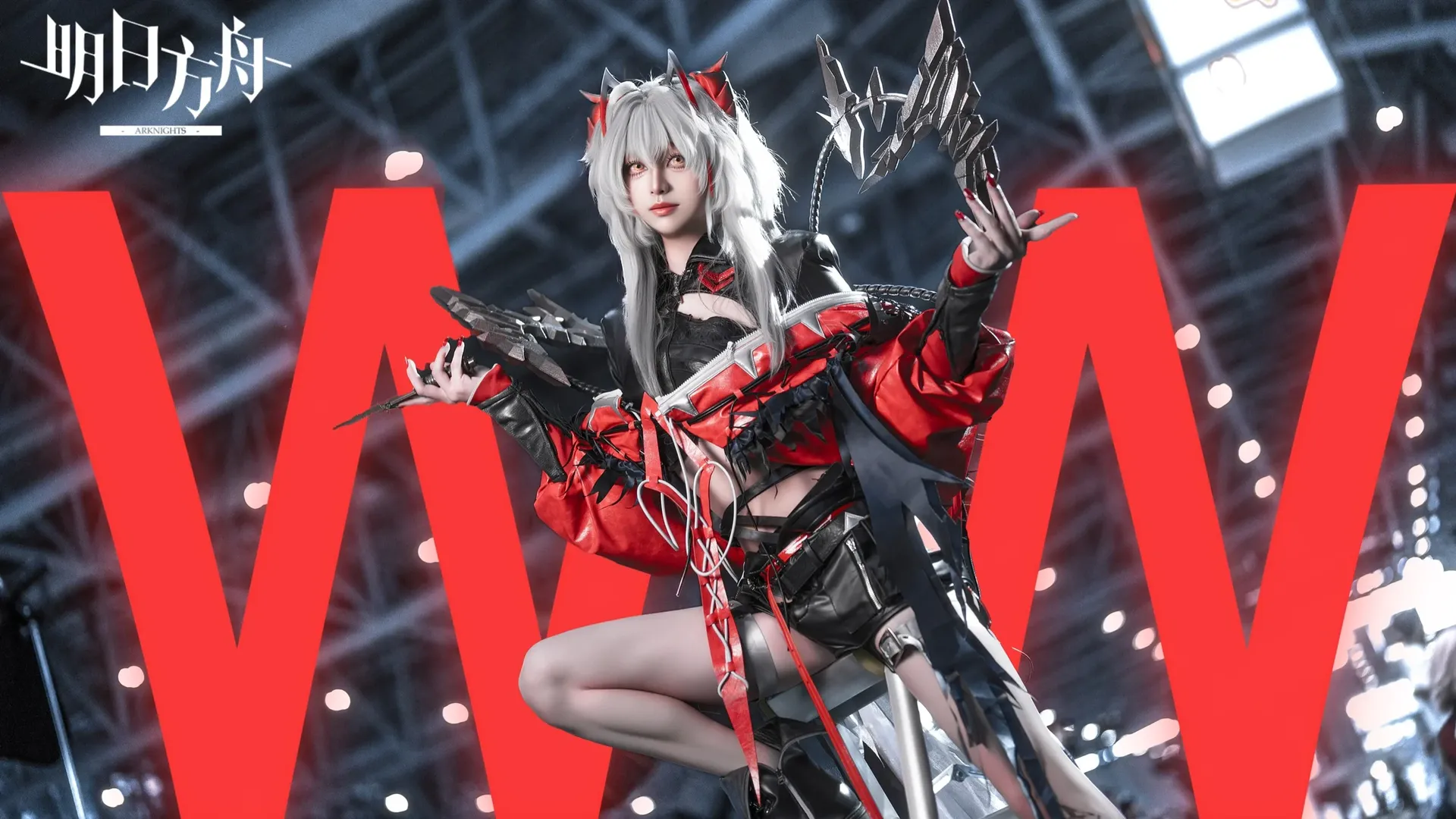 角色扮演, 明日方舟, 维什戴尔cos, 漫展摄影, cos场照 - 第2张