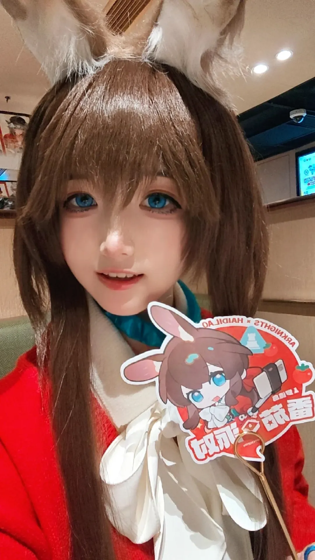 明日方舟, 二次元打卡, 海底捞联动, 博士cos, 兔耳红装