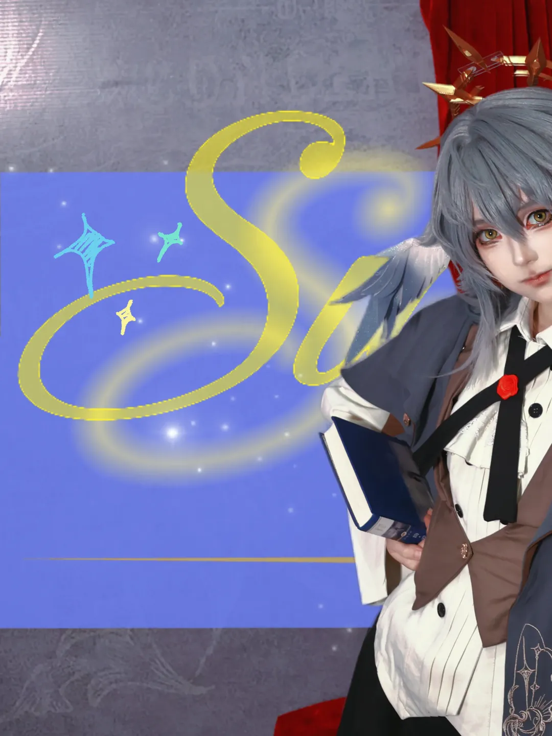 キャラクター再現, 崩壊：スターレイル, サンデー コスプレ, コスプレ撮影, 二次元ファッション - 1枚目