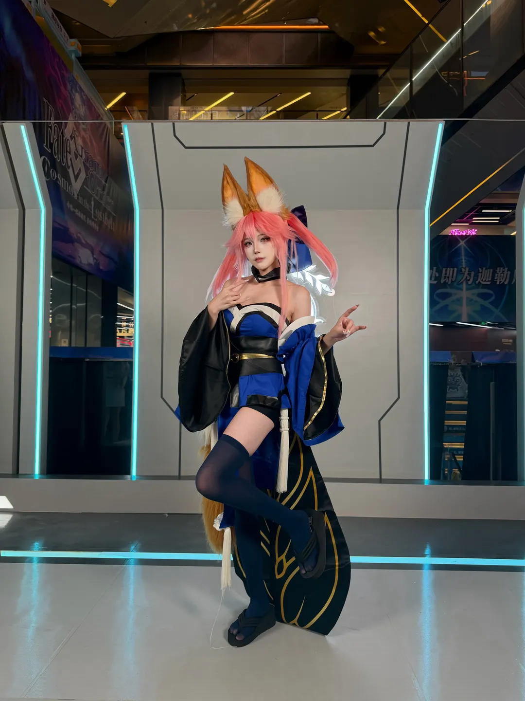 Fate/Grand Order, Convention photos, Tamamo no Mae cosplay, FGO 10th Anniversary, Black pantyhose